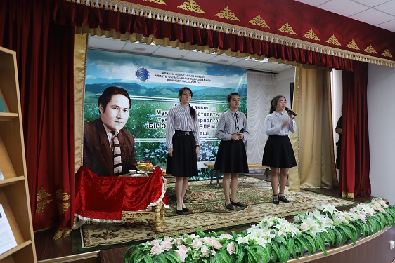 Taldyqorǵanda Muqaǵalı Maqataevqa arnalǵan poezııa keshi ótti