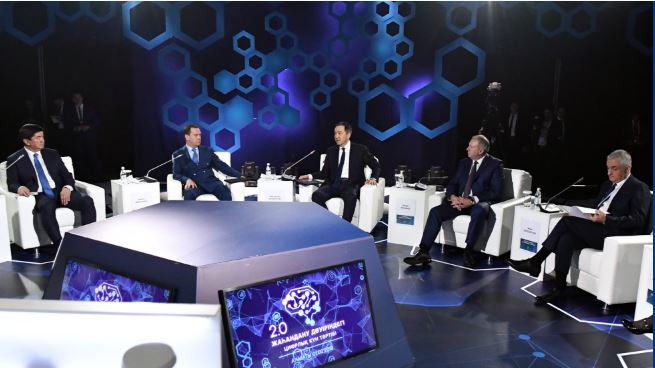 Almatydaǵy sıfrlyq forýmda EAEO elderiniń tehnoparkteriniń yntymaqtastyǵy memorandýmyna qol qoıyldy