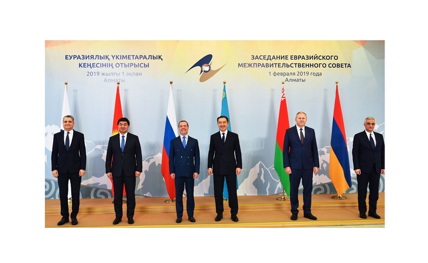 EAEO úkimet basshylary Eýrazııalyq úkimetaralyq keńesiniń kezekti otyrysyna qatysty