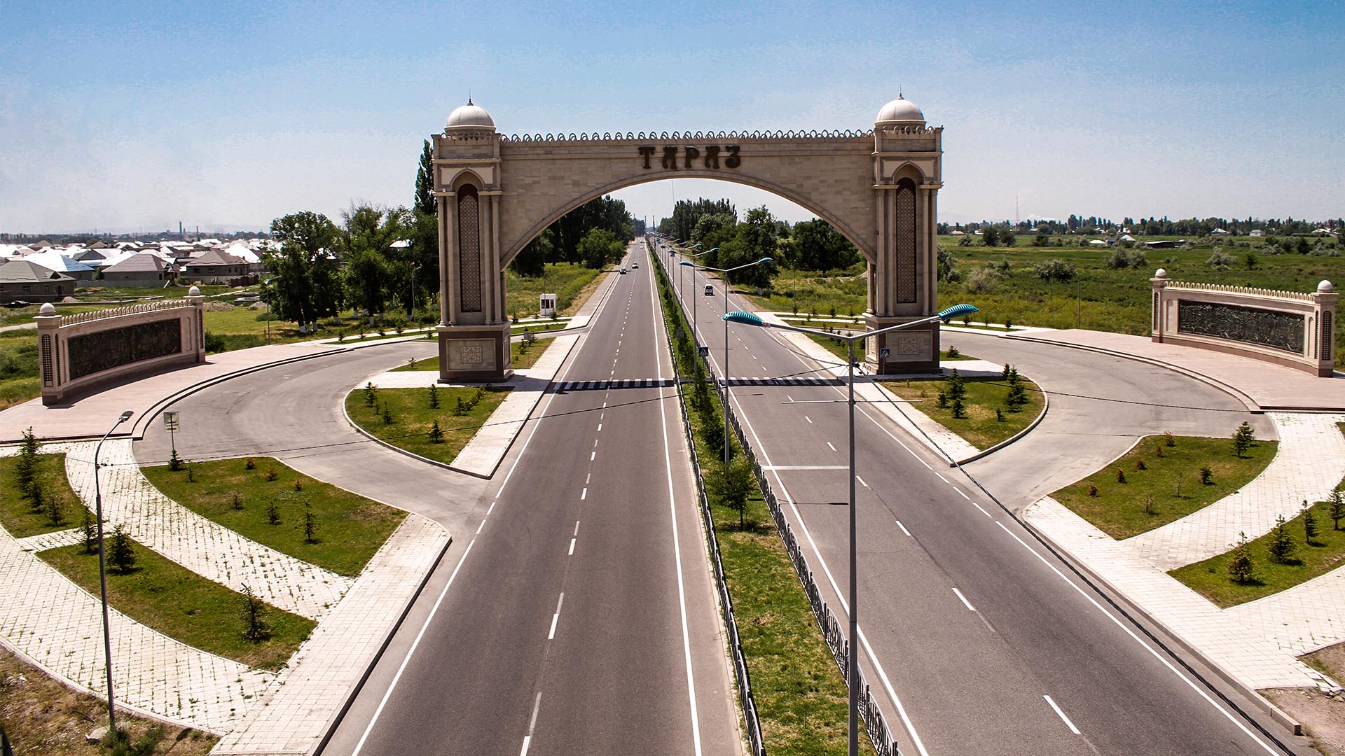 Tarazda tyndyrymdy tirlik kóp