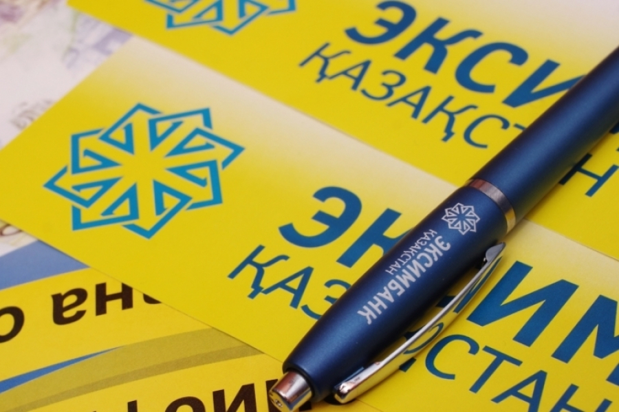 «Eksımbank Qazaqstan» AQ salymshylaryna ótemaqyny «Qazposhta» AQ arqyly tóleıdi