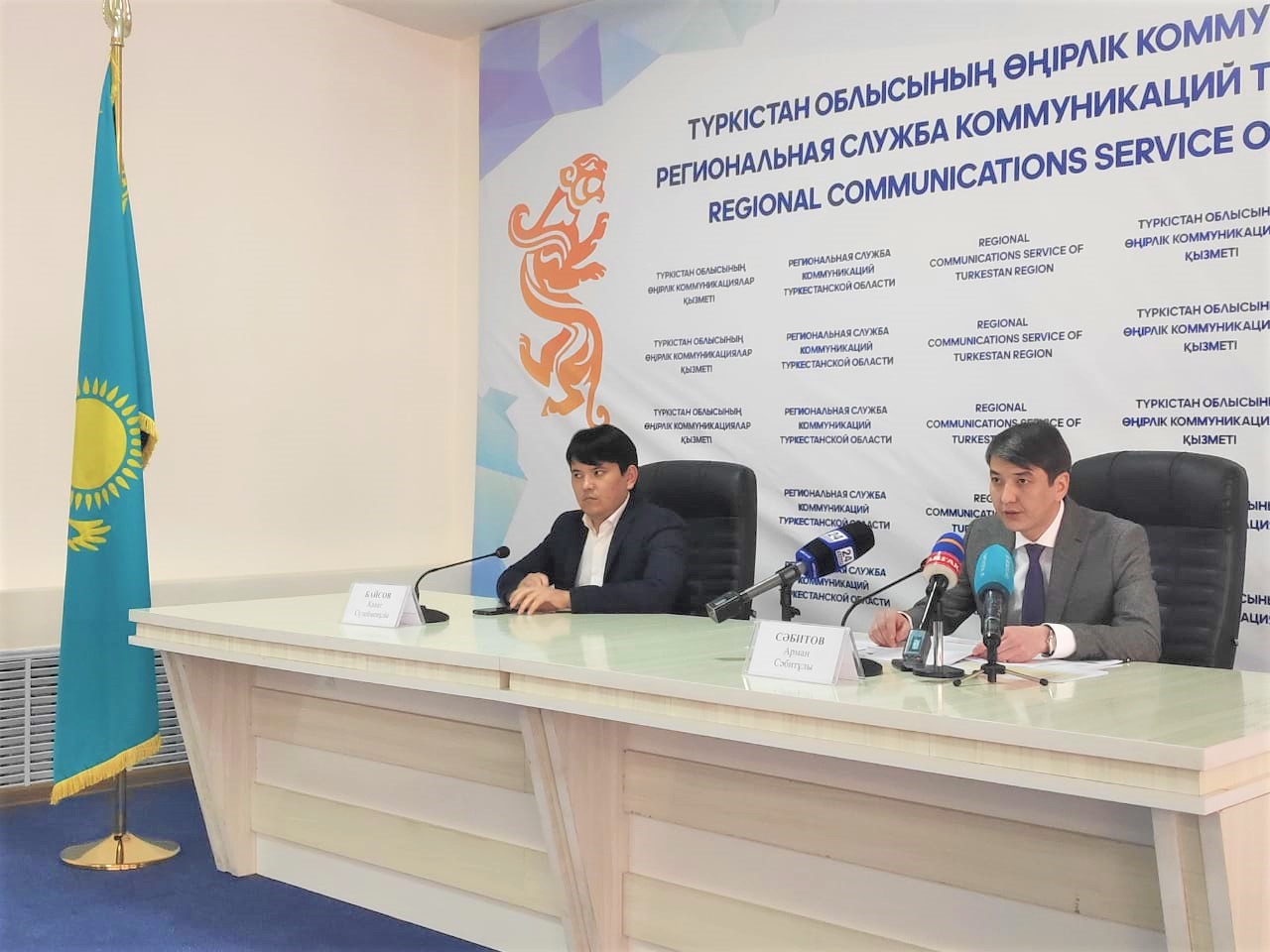 Túrkistan oblysynda ónerkásip óniminiń kólemi – 453,8 mlrd teńgeni qurady 