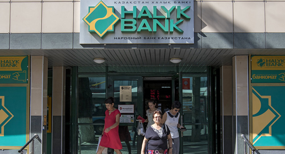 Halyq Bank О́zbekstanda bólimshesin ashýǵa ruqsat aldy