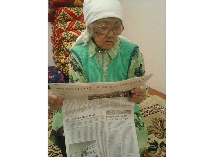 Júz bes jastaǵy áje «Egemendi» oqıdy