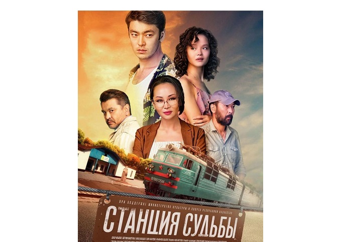 «Taǵdyr stansasy»: mahabbatsyz dúnıe bos