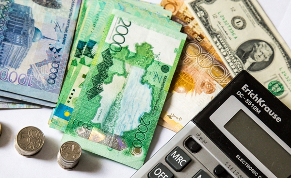 Ulttyq Bank 6 aqpanǵa arnalǵan resmı valıýta baǵamyn habarlady