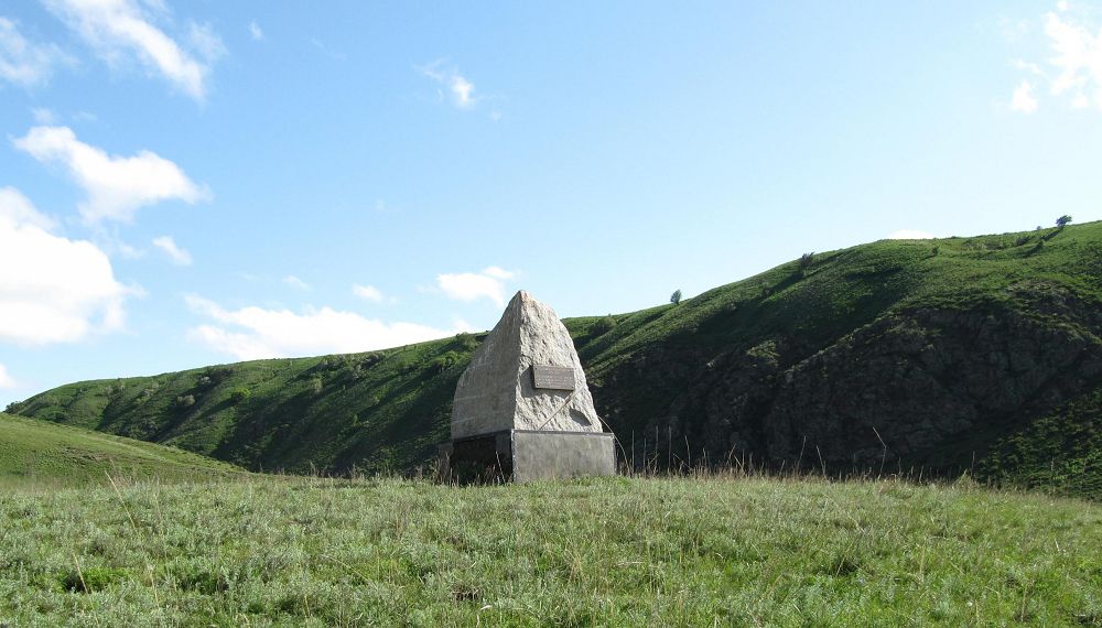 Ańyraqaı shaıqasy qaı jerde boldy?