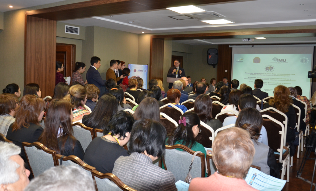 Medısınalyq bilimniń bolashaǵy Almatyda talqylandy