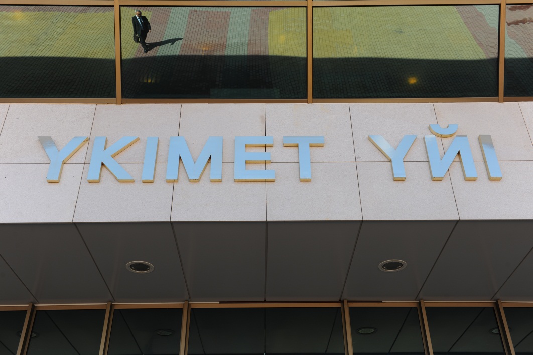 О́rt qaýipsizdigi boıynsha arnaıy shtab qurylady