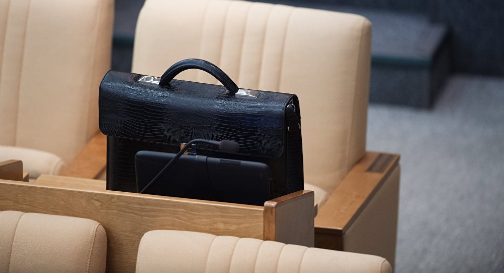 Depýtattar el ishinde