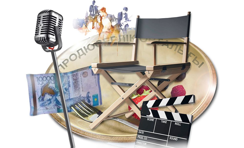 Jalǵan prodıýser jarylqaı ma?