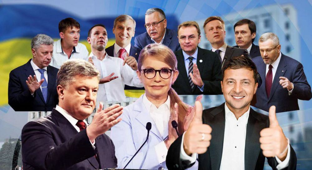 Ýkraınada saılaýaldy naýqan qyzyp tur