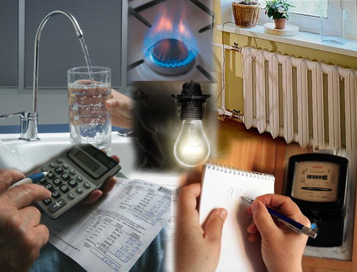 Kommýnaldyq qyzmet tarıfteri tómendedi