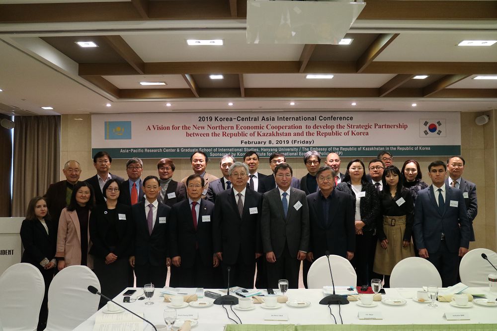 Qazaqstan men Ońtústik Koreıanyń strategııalyq yntymaqtastyǵy talqylandy