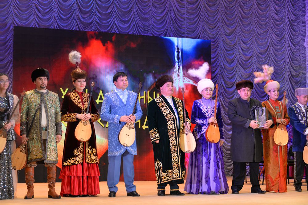 Kóne saryn áýeledi