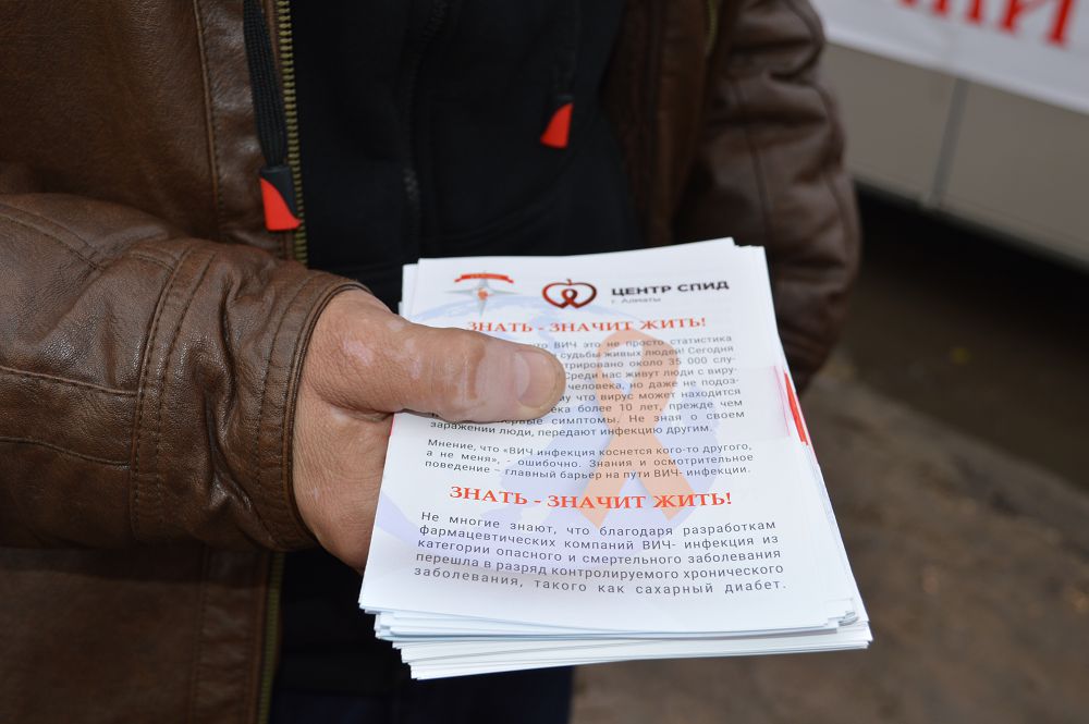 Almatyda AITV ınfeksııasy bar sheteldikterdi tegin emdeý bastaldy