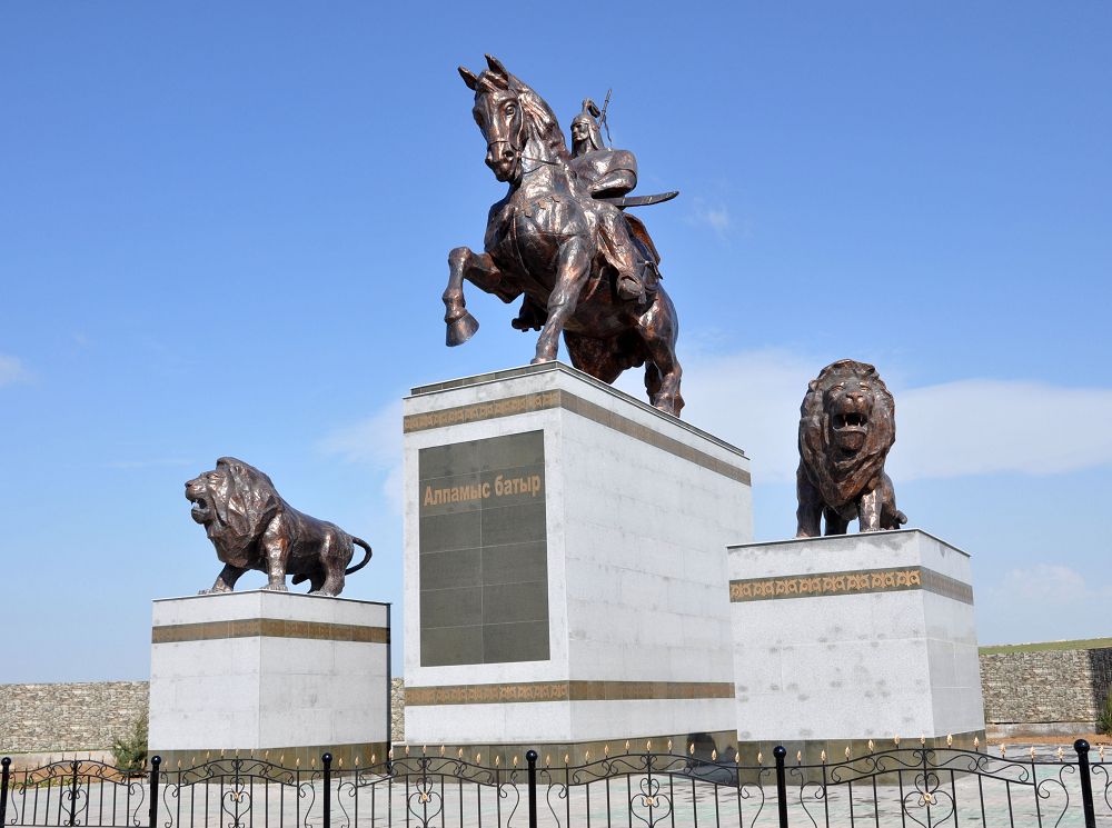 Túbi bir túrki álemine ortaq jyr