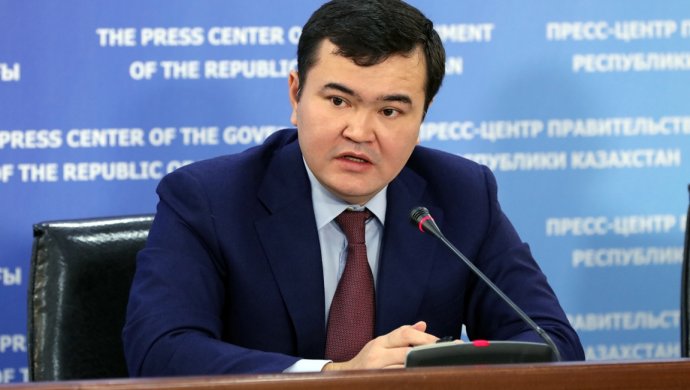 О́nerkásipti sıfrlandyrý boıynsha jol kartalary bekitildi - Jeńis Qasymbek 