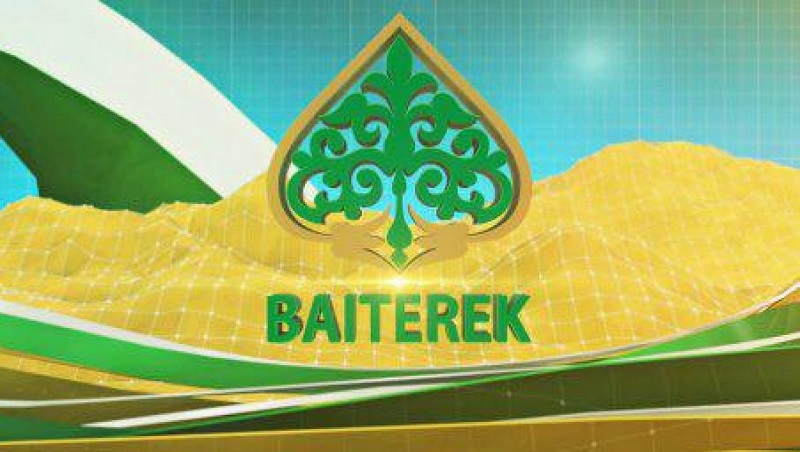 «Báıterek» holdıngi turǵyn úı baǵdarlamasyna 28 mlrd teńge bıýdjettik kredıt bóledi