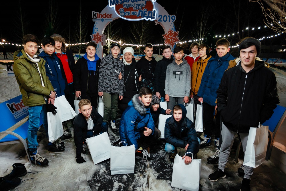 Balalar úıiniń tárbıelenýshilerin qýanyshqa bóledi