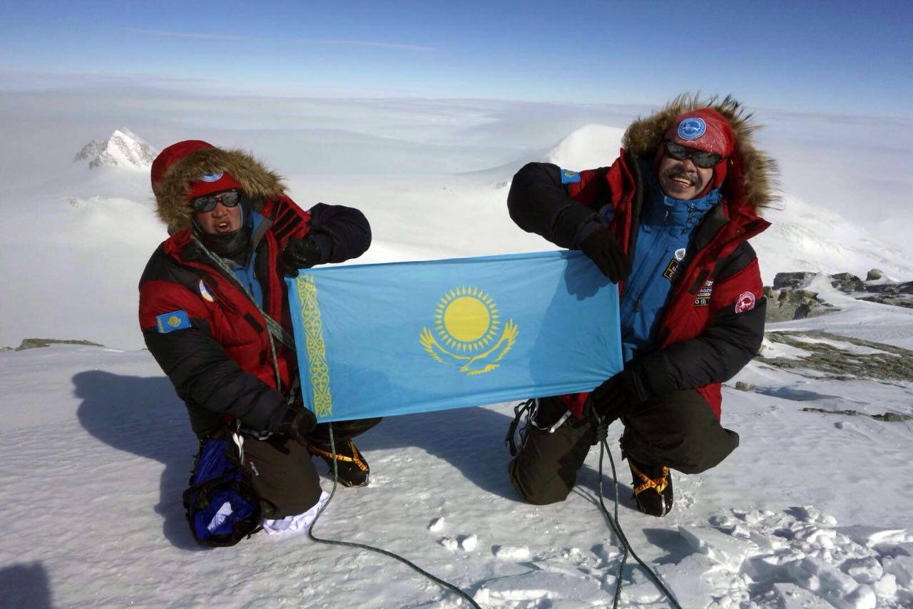 Jer jahandy sharlaǵan Maǵjan