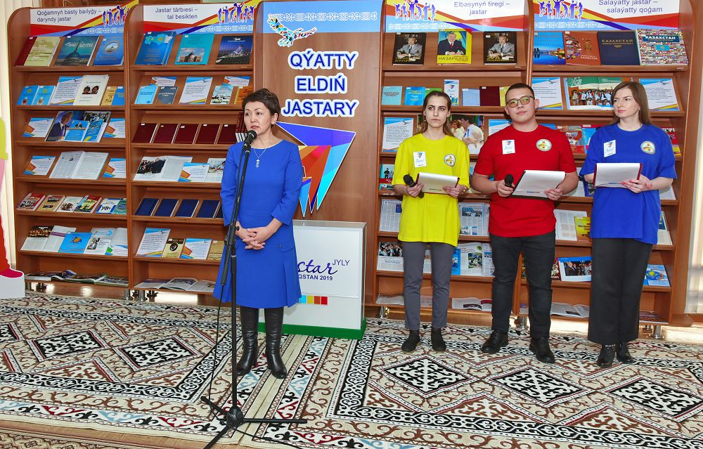 Qostanaıda Jastar jylyna arnalǵan kitap kórmesi jyl boıy jumys isteıdi