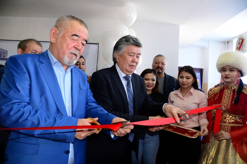 Orazaly Dosbosynov atyndaǵy aýdıtorııa ashyldy