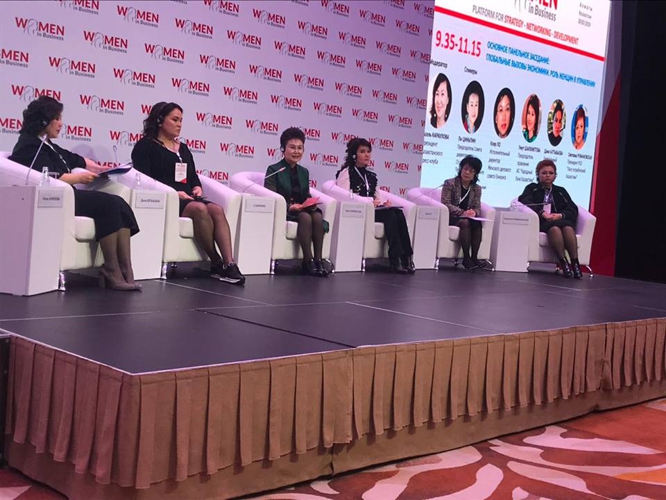 Almatydaǵy «Women in business» forýmy márege jaqyndady