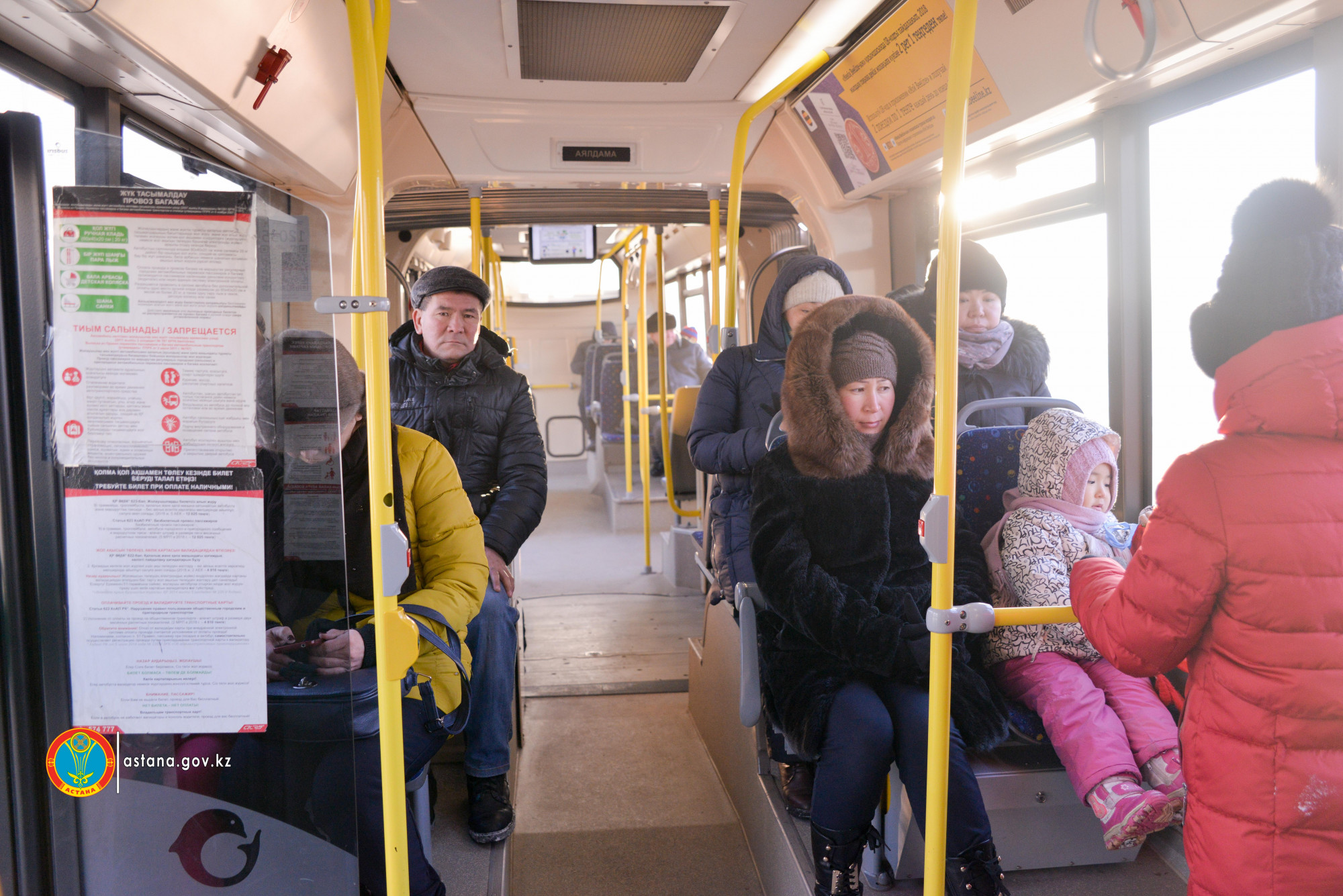 Astananyń qoǵamdyq kóligi: utqyrlyq – jolaýshylar jaılylyǵynyń negizgi elementi