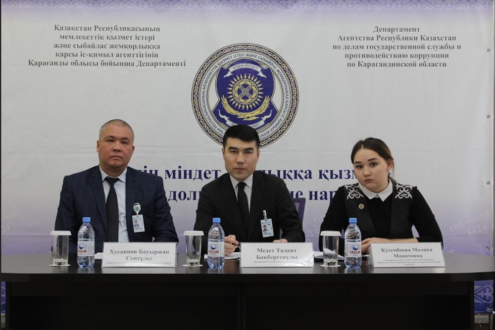 Qaraǵandyda jemqorlyq quqyq buzýshylyqtar boıynsha brıfıng ótti