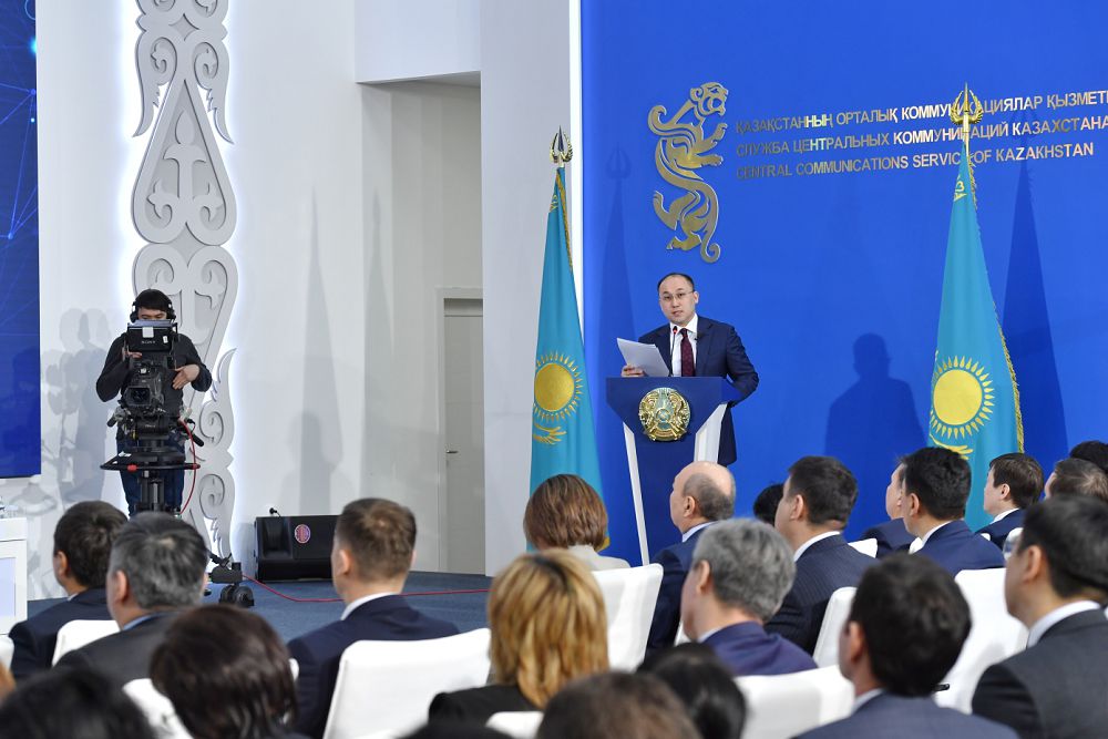 Qazaqstan 5G ınternetine qol jetkizedi