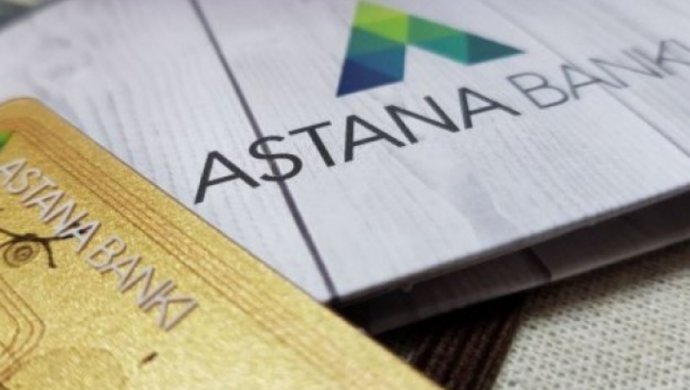 «Astana Banki» klıentterine 35,2 mlrd teńge kepildi ótemaqy tólendi