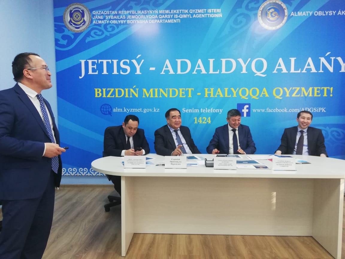 SDÝ memlekettik sektormen strategııalyq seriktestikti nyǵaıtýda