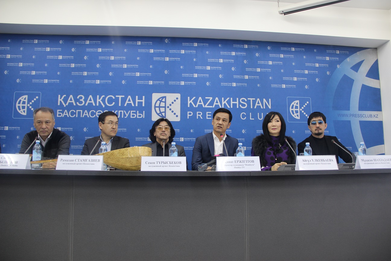 «Dombyra» telearnasy ashylady