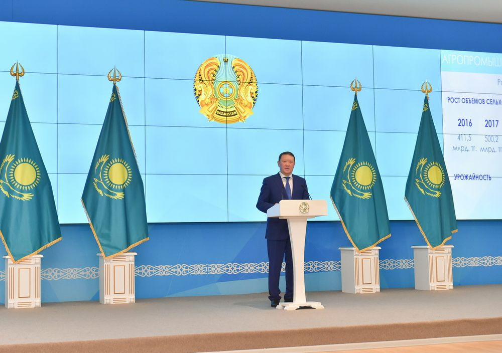 SQO-da álemdegi iri qalaıy ken orny ashylady