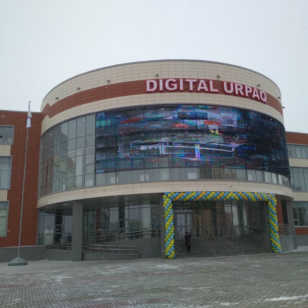 «DIGITAL URPAQ» SARAIY – elimizde balamasy joq nysan