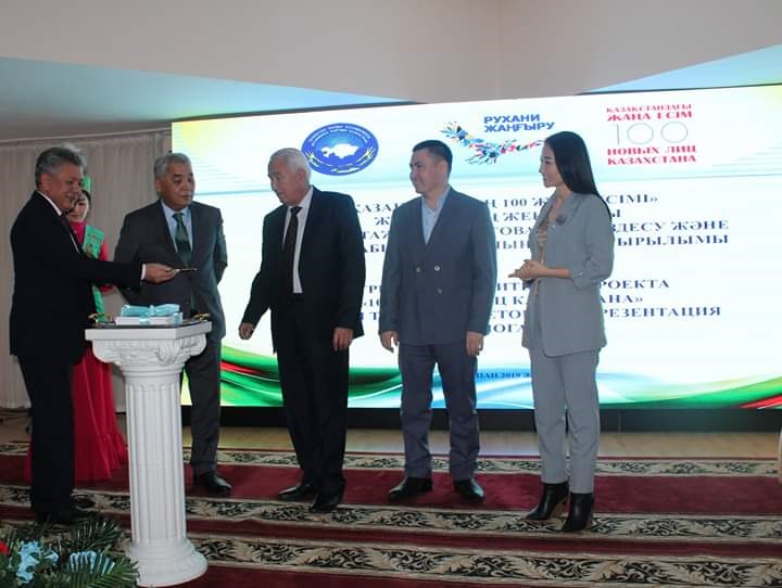 Jetisýlyqtar «Qazaqstannyń 100 jańa esimi» jobasynyń jeńimpazymen júzdesti