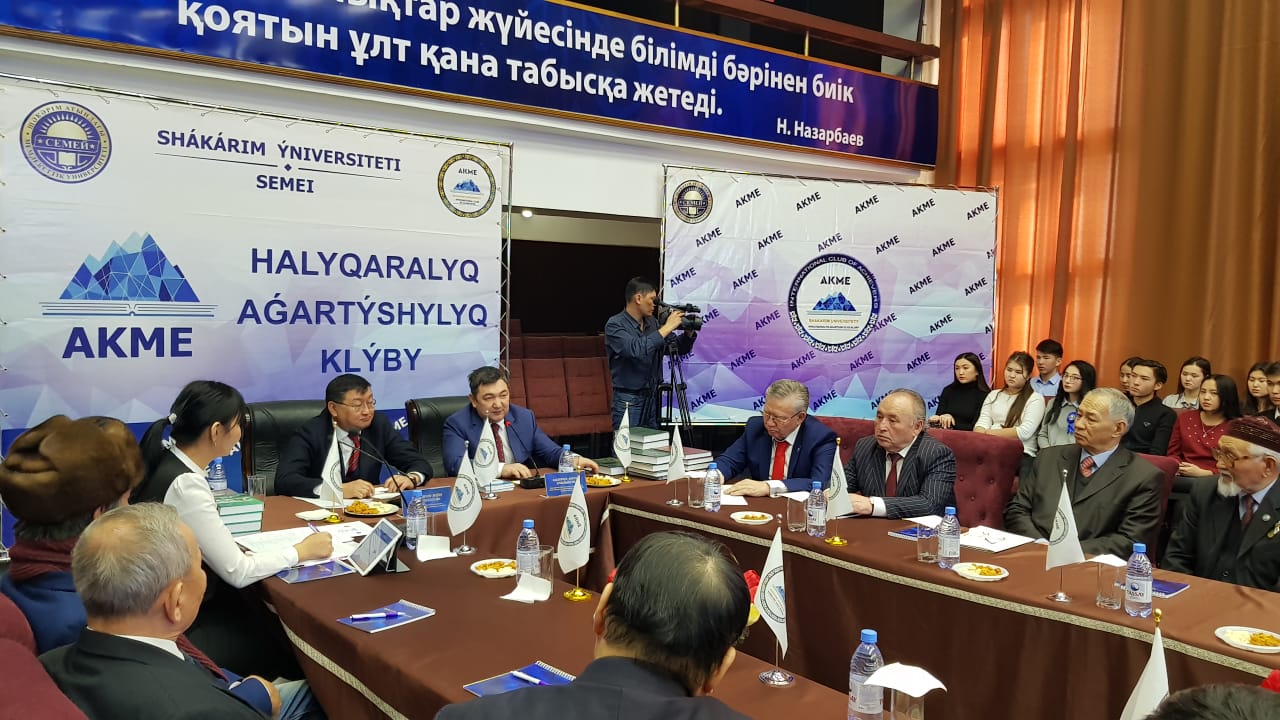 100 jyldyq mereıtoı Abaı elinen bastaldy