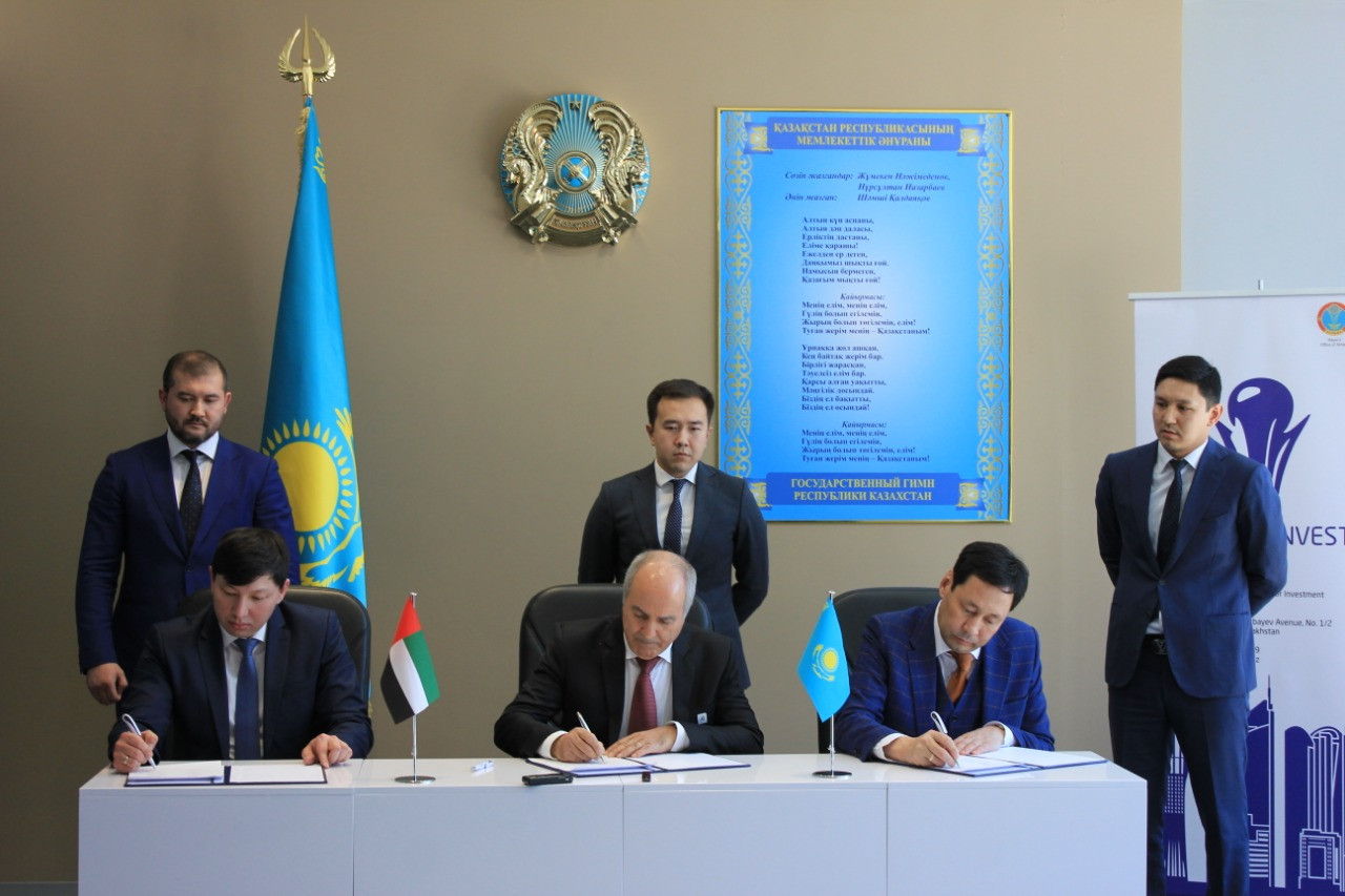 «Ábý-Dabı Plaza» elordada jańa jumys oryndaryn qurýǵa múmkindik beredi