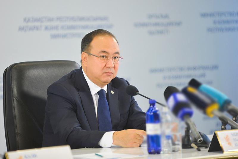 Halyqtyń ál-aýqatyn jaqsartý – basty maqsat