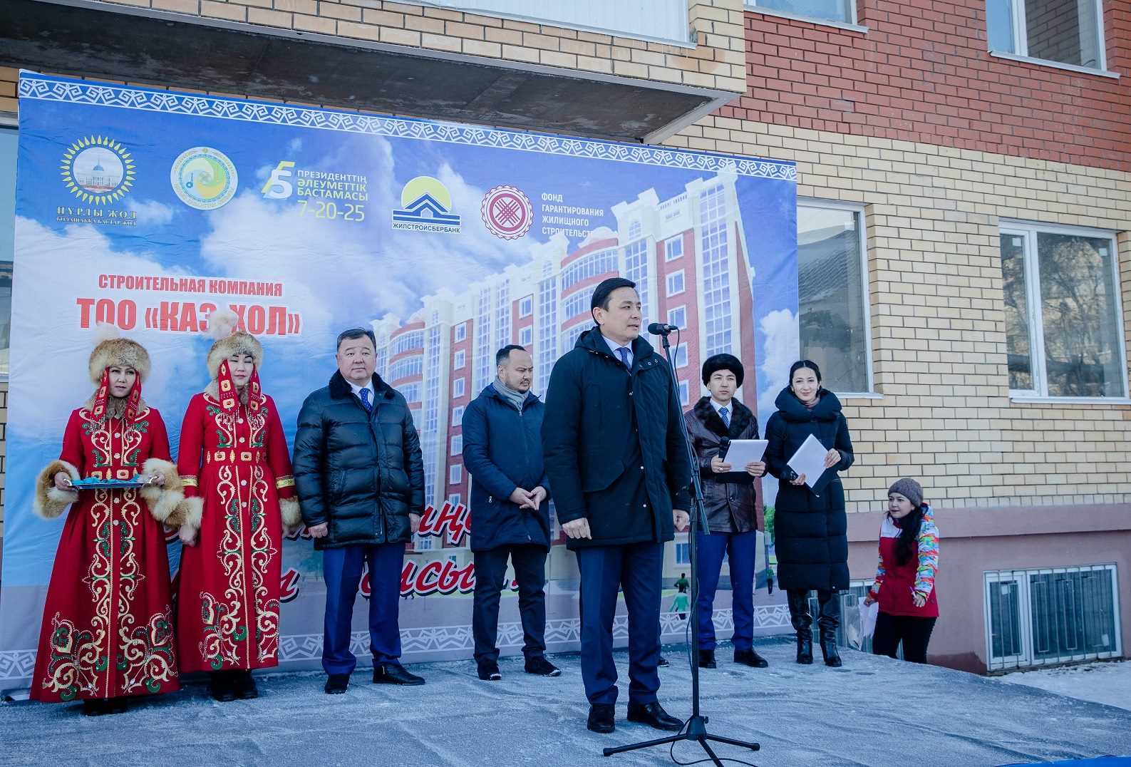 Oralda turǵyn úı paıdalanýǵa berildi