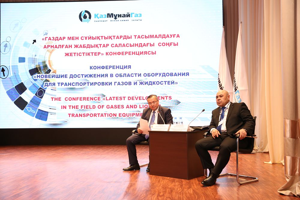 Pavlodardaǵy «Munaı-hımııa zaýyty» JShS-da ótken jıynǵa  tehnologııalyq jabdyqtardy óndirýshiler qatysty