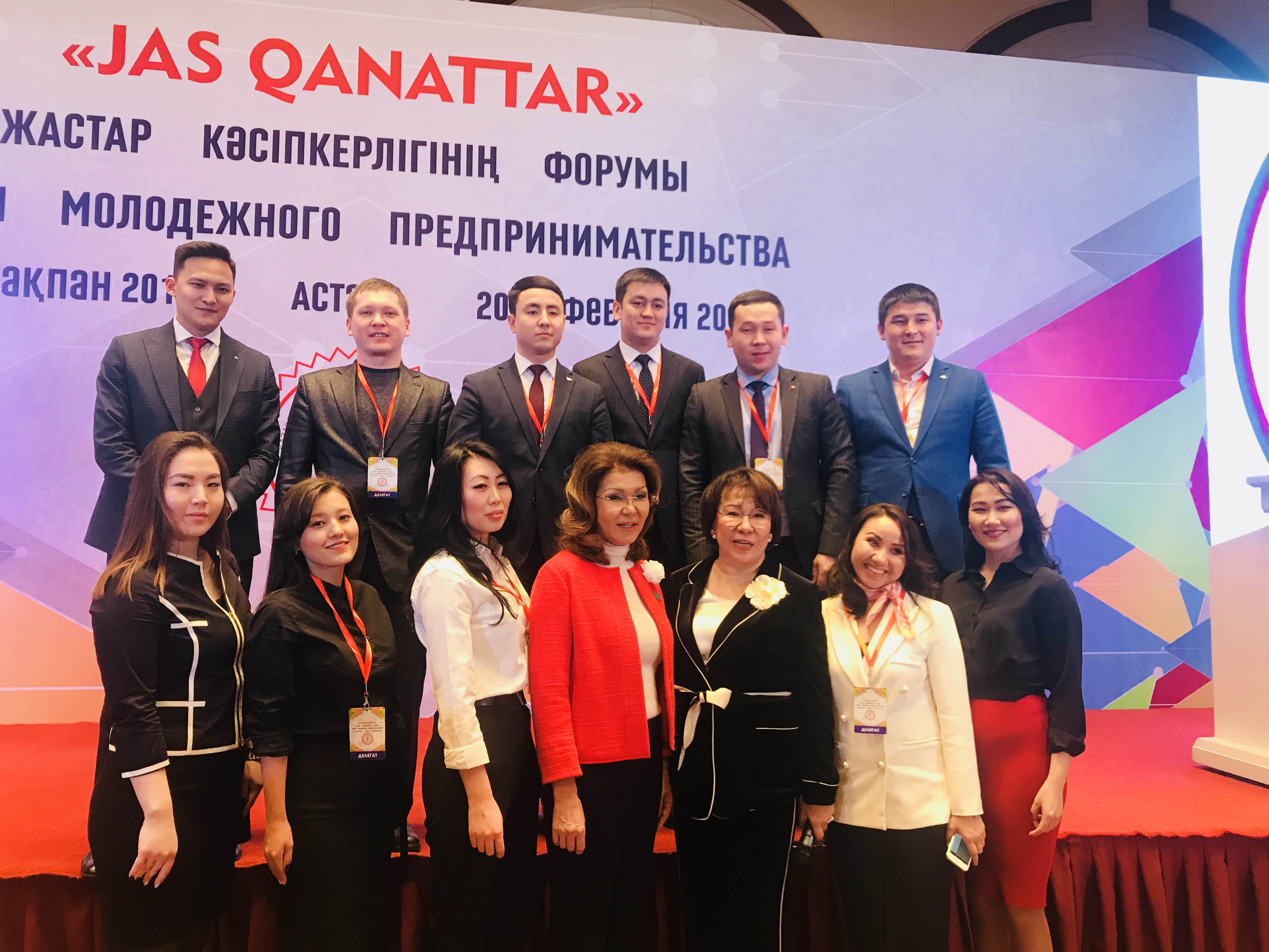 Jas temirjolshylar respýblıkalyq «Jas qanattar»  forýmyna qatysty