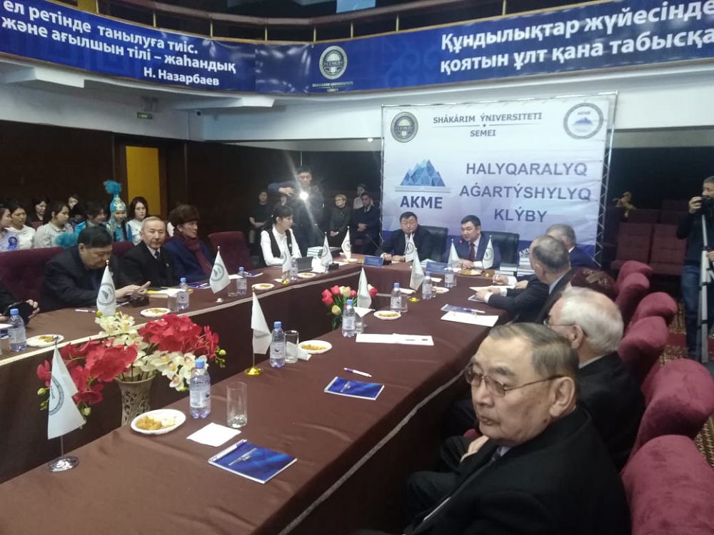 Bas basylymnyń ǵasyrlyq toıy Abaı elinen bastaldy