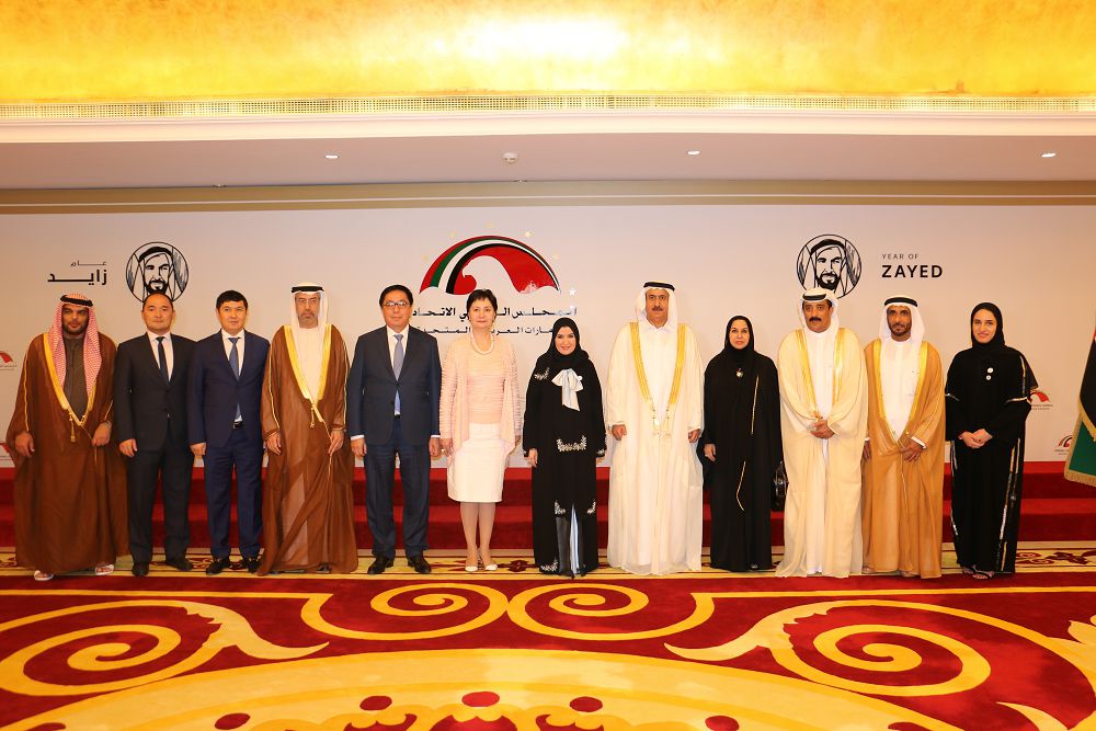 Qazaqstan jáne Arab Ámirlikteri áıelderi: Sıfrly bıznes baǵdary