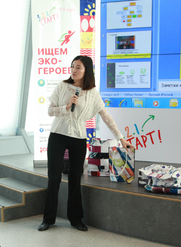 «3.2.1. Start!» eko-jobalar baıqaýynyń jartylaı fınalyna 7 joba shyqty