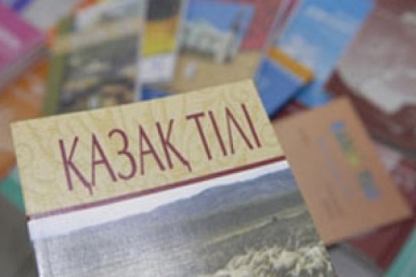 Sheteldikter úshin qazaq tilin úırený qoljetimdi bolmaq