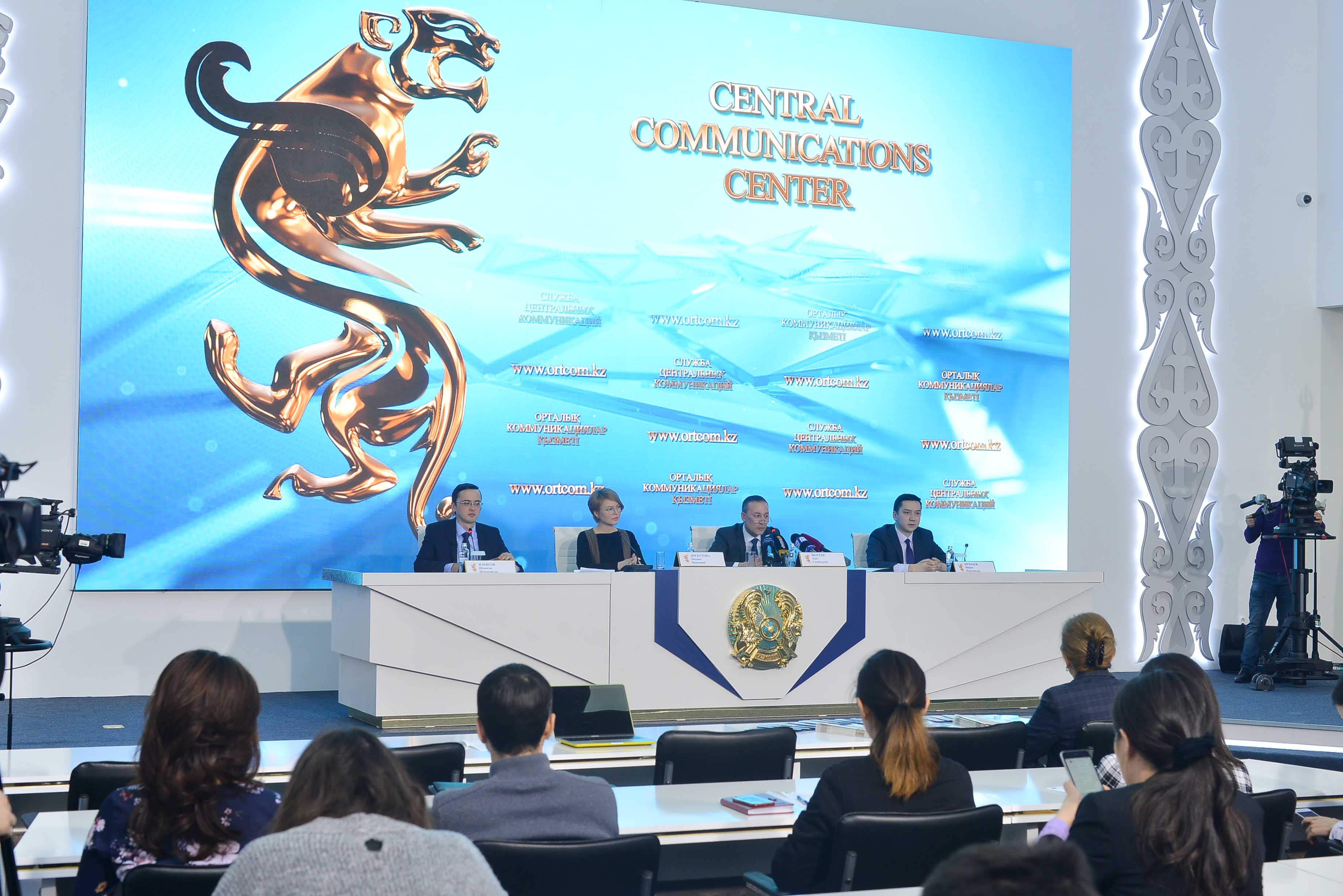 Qazaq ańyzdary men romandaryn mobıldi qosymsha arqyly oqýǵa bolady