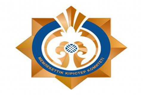 Negizgi qaryzyn tólegen kásiporynǵa úsh esege kóp ósimpuldy esepten shyǵardy