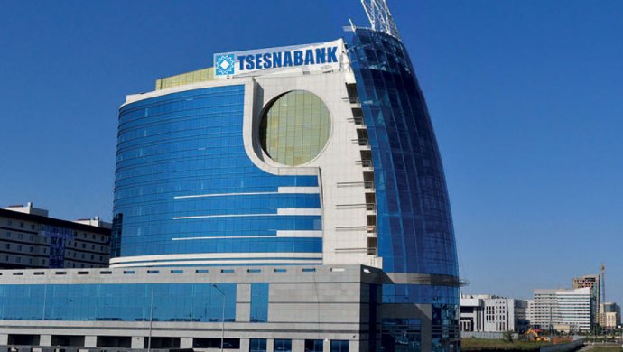 «Sesnabank» bilimge qarjy quımaq